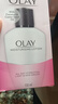 玉蘭油（OLAY）滋潤保濕乳液 三八婦女節禮物 乳液150ml 曬單實(shí)拍圖