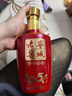 寧城老窖綿香淡雅濃香型1958綿香52度500ml*2瓶 固態(tài)法白酒 送禮佳品 曬單實(shí)拍圖