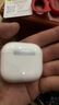 VIKM【頂配新款丨降噪Air第4代】藍牙耳機無(wú)線(xiàn)適配蘋(píng)果2025最新款iPhone17ios16/15半入耳式華強北耳機 曬單實(shí)拍圖