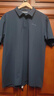 XBIONIC布里茲PIN棉感小珠地速干POLO衫男短袖T恤商務(wù)休閑防曬新品 26753 藏青 2XL 曬單實(shí)拍圖