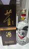 董酒 復刻 白標 董香型白酒 54度 500ml  單瓶裝 曬單實(shí)拍圖