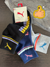 PUMA彪馬女士襪子女中筒棉質(zhì)舒適透氣女拼接撞色運動(dòng)風(fēng)女襪3雙裝 曬單實(shí)拍圖
