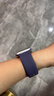 Apple/蘋(píng)果 【新年禮】Watch S11 智能手表GPS款46毫米銀色鋁金屬表殼霧紫色運動(dòng)型表帶M/L 曬單實(shí)拍圖