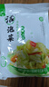老壇子活泡菜酸辣白菜四川泡菜即食眉山泡菜下飯菜圓白菜包菜榨菜 【配料干凈】酸辣白菜500g*2袋 曬單實(shí)拍圖