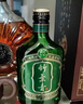 竹葉青酒 汾酒 好運 山西杏花村 優(yōu)質(zhì)汾酒基酒 露酒 38度 125mL 1瓶 單瓶裝 曬單實(shí)拍圖