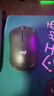 羅技（Logitech）MK540 鍵鼠套裝 無(wú)線(xiàn)鍵鼠套裝 辦公鍵鼠套裝 全尺寸 黑色 帶無(wú)線(xiàn)2.4G接收器 曬單實(shí)拍圖