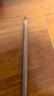 火烈鳥(niǎo)砍刀眉筆刀削式硬質(zhì)芯大容量3#灰棕色4g*2支送禮 曬單實(shí)拍圖