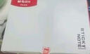 晨光（M&G）文具全粘便利貼標簽貼小號錯題記事便簽貼紙學(xué)生便簽本子辦公用品藍色1本76*51mmYS-15222開(kāi)學(xué)必備 曬單實(shí)拍圖