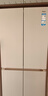 海爾（Haier）麥浪冰箱505升超薄零嵌入式家用十字雙開(kāi)四開(kāi)門(mén)全空間保鮮一級能效雙變頻大容量電冰箱國家補貼15% 金麥浪系列新品+EPP超凈除菌+2026新款 曬單實(shí)拍圖