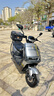 鳳凰電動(dòng)摩托車(chē)60V/72V石墨烯長(cháng)續航電摩電動(dòng)車(chē)踏板式新款電瓶車(chē)包郵 灰+前后碟剎+護杠尾箱+1500w電機 72V28Ah(石墨烯電池6塊)上班通勤 曬單實(shí)拍圖