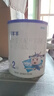 羊羊羊嬰兒配方羊奶粉2段 嬰幼兒奶粉二段 6-12個(gè)月400g 曬單實(shí)拍圖