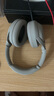 索尼（SONY） WH-1000XM4 頭戴式無(wú)線(xiàn)耳機 藍牙降噪耳機 網(wǎng)課游戲適用耳麥禮物送男女友學(xué)生 鉑金銀 曬單實(shí)拍圖