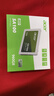 宏碁（acer）960G SSD固態(tài)硬盤(pán) SATA3.0接口 SA100系列 曬單實(shí)拍圖