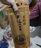 瀘州老窖 窖齡60年 濃香型白酒 52度500ml 單瓶裝 曬單實(shí)拍圖