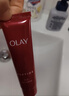 玉蘭油（OLAY）全新超紅瓶精華30ml抗皺緊致面部精華液護膚品生日禮物送女友化妝 olay精華液30ml 曬單實(shí)拍圖