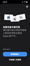 Apple美國蘋(píng)果禮品卡App Store美國服區iTunes水果IOS商店充值卡 50美（只能美區使用） 曬單實(shí)拍圖