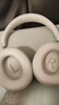 唐麥H5Max【煥新版】頭戴式藍牙耳機主動(dòng)降噪無(wú)線(xiàn)音樂(lè )電競游戲低延遲運動(dòng)續航隔音手機情人節禮物學(xué)生 曬單實(shí)拍圖