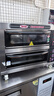新南方烤箱商用大容量型不銹鋼烘焙爐二層二盤(pán)私房蛋糕披薩店 曬單實(shí)拍圖