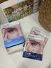sakose凡士林六勝肽多效眼膜貼一盒裝共10對淡化黑眼圈眼袋細紋緊致抗皺 曬單實(shí)拍圖
