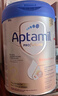 愛(ài)他美（Aptamil）德國白金版HMO 較大嬰兒配方奶粉2段(6個(gè)月以上) 800g 德愛(ài)白金 曬單實(shí)拍圖