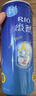 銳澳（RIO）洋酒 預調酒 雞尾酒 果酒甜酒 微醺3度 330ml*12罐口味隨機 曬單實(shí)拍圖