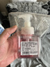 優(yōu)家（UPLUS）按壓式慕斯洗面奶起泡瓶250ml 分裝瓶空瓶起泡器洗手液瓶 曬單實(shí)拍圖
