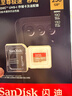 閃迪（SanDisk）256GB TF(MicroSD)內存卡 4K極速金卡A2 V30 U3行車(chē)記錄儀 運動(dòng)相機無(wú)人機 監控存儲卡 讀190MB/s 曬單實(shí)拍圖