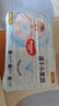 好奇（Huggies）金裝拉拉褲XXL74(15kg以上)尿不濕【速干不易紅】 曬單實(shí)拍圖