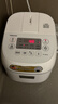 東芝（TOSHIBA）鮮飯煲政府補貼家用1.6L迷你備長(cháng)炭電飯鍋1-2人智能預約定時(shí)寶寶粥小型不粘鍋小小白RC-5MFMC 小小白鮮飯煲3mm內膽 1.6L 曬單實(shí)拍圖