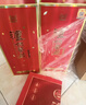 瀘州老窖鑒藏濃香型白酒52度500mL6瓶整箱純糧酒宴請送禮喜酒口糧酒水禮盒 曬單實(shí)拍圖