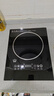 皇冠良品嵌入式電磁爐單灶3500W大功率家用爆炒鑲嵌式電陶爐內嵌入式灶臺 45X35電磁爐2200W+加粗銅線(xiàn)盤(pán) 曬單實(shí)拍圖