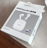 OPPO Enco Air4 新聲版 真無(wú)線(xiàn)耳機半入耳式藍牙耳機無(wú)線(xiàn)耳機通用蘋(píng)果華為小米手機潤玉白 曬單實(shí)拍圖