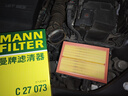 曼牌濾清器（MANNFILTER）空氣濾清器空氣濾芯C27073瑞虎8瑞虎7艾瑞澤5艾瑞澤8/星途LX 1.6T 曬單實(shí)拍圖