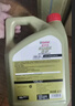 嘉實(shí)多（Castrol）極護智E版單次小保養卡 0W-20 C5 4L 含機油+機濾+工時(shí) 汽車(chē)保養 曬單實(shí)拍圖