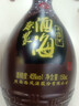西鳳酒【酒廠(chǎng)直營(yíng) 正品保障】酒海原漿小酒海 鳳香型白酒 45度 150mL 1瓶  單瓶裝 曬單實(shí)拍圖