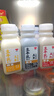 味全低溫風(fēng)味牛奶飲品 早餐奶學(xué)生奶生牛乳冷藏飲料 混搭隨機240ml*12瓶 曬單實(shí)拍圖