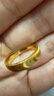 菜百首飾黃金戒指 足金時(shí)尚鏡面感貓眼珠魚(yú)鱗素面指環(huán)戒指  HJ 黃金戒指 約5.75g 15號 曬單實(shí)拍圖