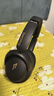萬(wàn)魔（1MORE）頭戴式藍牙耳機藍牙6.0雙金標快充長(cháng)續航主動(dòng)降噪游戲耳麥【周杰倫同款】QC30 SonoFlow 旗艦黑 曬單實(shí)拍圖