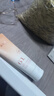 溪木源氧白因精華乳液美白淡斑敏感肌去黃提亮補水保濕護膚品化妝品 曬單實(shí)拍圖