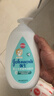 強生（Johnson）嬰兒牛奶潤膚露500g*2寶寶兒童補水保濕潤膚乳身體乳面霜新年禮物 曬單實(shí)拍圖