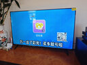 TCL雷鳥(niǎo)電視 43雀5 25款 43英寸 144Hz高刷 2+32GB內存 自定義遙控器 家電電視43F295C 曬單實(shí)拍圖