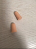 安耳悠 德國進(jìn)口耳塞防噪音睡覺(jué)睡眠專(zhuān)用男女降噪隔音睡眠耳塞 soft5副 曬單實(shí)拍圖