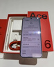 一加【國家補貼】一加 Ace 6 新品手機 驍龍8 至尊版處理器 超高刷護眼電競屏 全網(wǎng)通5g學(xué)生游戲手機 快銀 12+256GB 官方標配【壕禮任選+全國聯(lián)?！?曬單實(shí)拍圖
