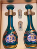 洋河 夢(mèng)之藍龍鳳呈祥 52度550ml*2禮盒裝 綿柔濃香型白酒 年貨送禮 曬單實(shí)拍圖
