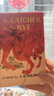 麥田里的守望者 The Catcher in the Rye 進(jìn)口英文原版 曬單實(shí)拍圖