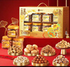 良品鋪子純堅果禮盒1605g/10罐！零食禮包堅果年貨禮盒節日春節送禮團購 曬單實(shí)拍圖