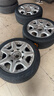 德國馬牌（Continental）德國馬牌輪胎UltraContact UC6 SUV汽車(chē)輪胎 255/45R20 105W捷途X70 曬單實(shí)拍圖