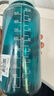 樂(lè )基因（nalgene） 【半價(jià)撿漏清倉】戶(hù)外運動(dòng)水壺塑料隨手杯子男女學(xué)生防漏tritan 2178-2040孔雀藍 1000ml 【廣口】 曬單實(shí)拍圖