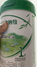 伊利金領(lǐng)冠塞納牧 28天新鮮到家 首款HMO有機奶粉1段(0-6月)800g*6罐 曬單實(shí)拍圖