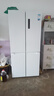 美的（Midea）冰箱540十字四開(kāi)門(mén)家用雙系統雙循環(huán)一級能效雙變頻風(fēng)冷無(wú)霜大容量?jì)粑侗ｕr帶制冰盒白色電冰箱 十字四門(mén)540|雙系統保鮮|流蘇白 曬單實(shí)拍圖